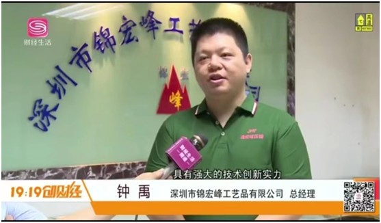 錦宏峰與您一起學(xué)習(xí)鋁壓鑄件十大缺陷產(chǎn)生原因分析